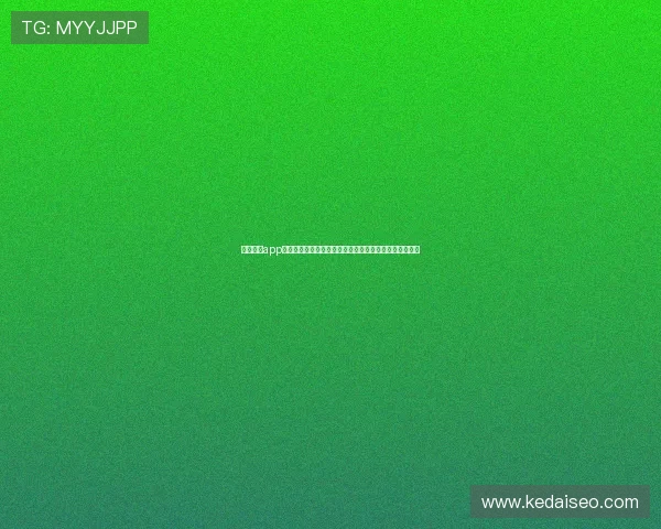 在扑克王app上体验世界杯现场互动竞猜活动提升观赛乐趣的实用技巧