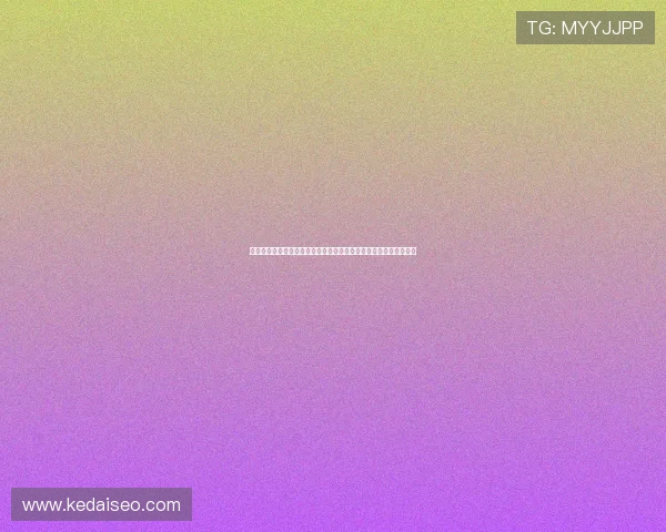 恒盛注册平台助力用户轻松参与世界杯竞猜与直播互动体验提升指南