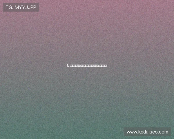 ld体育平台的优惠活动与奖励机制详解，帮助用户最大化收益