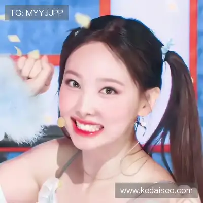 郁侃娓 郁侃娓